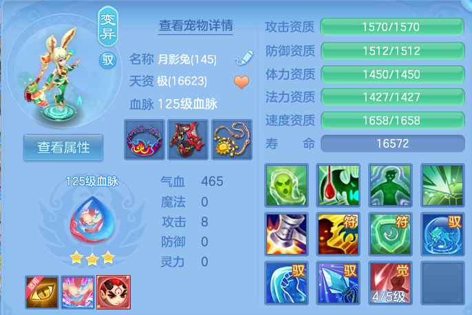 企业微信截图_17926553169854.png