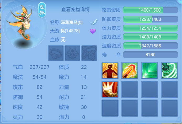 企业微信截图_17926553701054.png