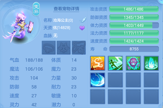 企业微信截图_17926553415113.png