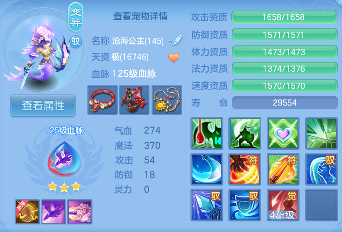 企业微信截图_17926553242866.png