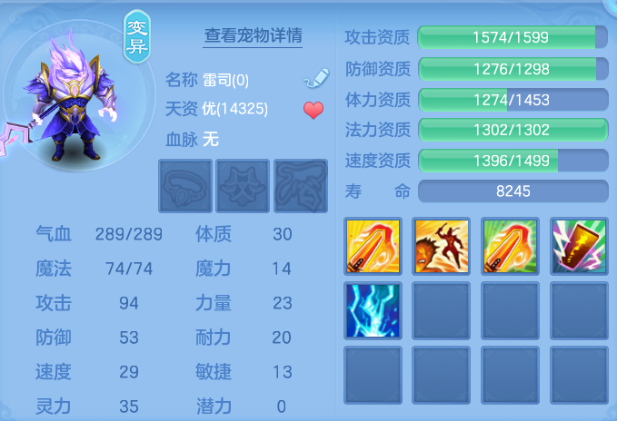 企业微信截图_17926553773628.png