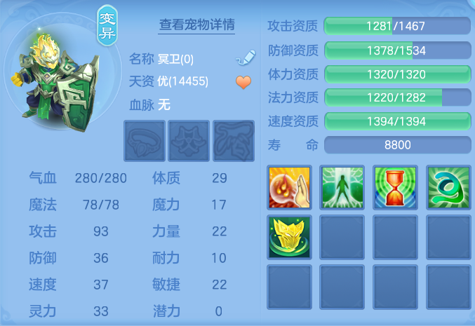 企业微信截图_17926553845797.png