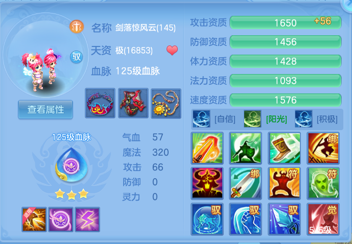 企业微信截图_17926554017098.png