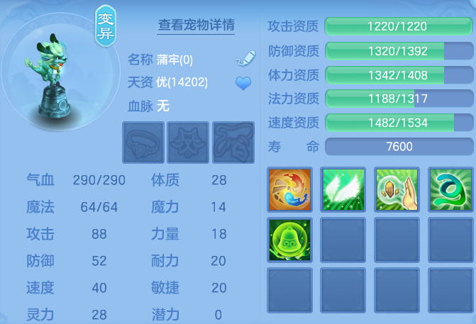 企业微信截图_17926553962495.png
