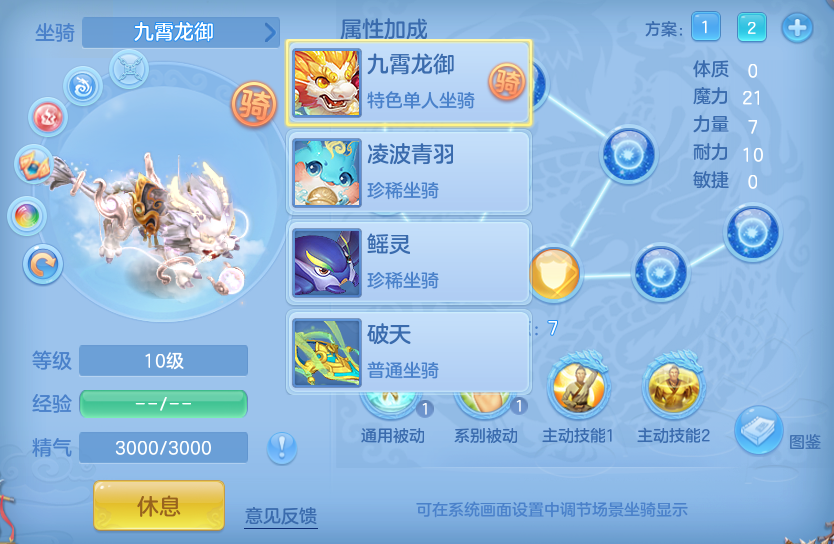 企业微信截图_17926554112594.png