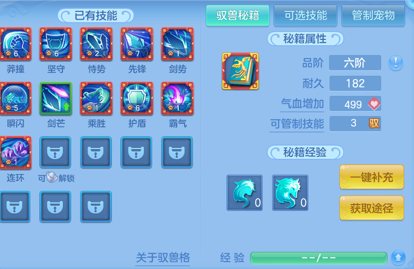 企业微信截图_17926554233755.png