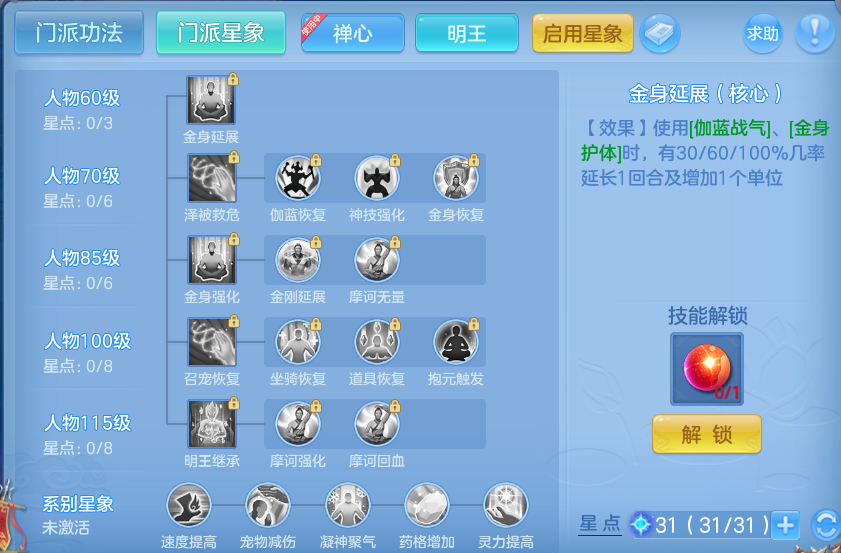 企业微信截图_17926554311864.png