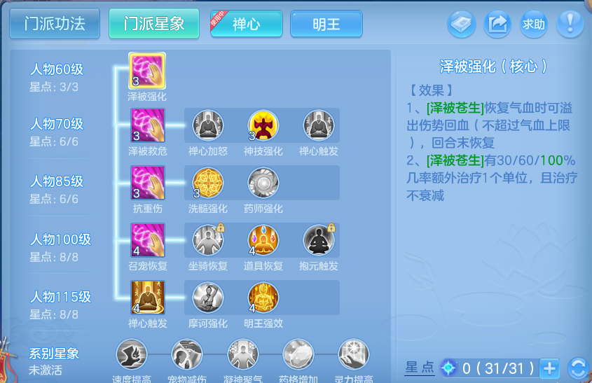 企业微信截图_17926554284072.png