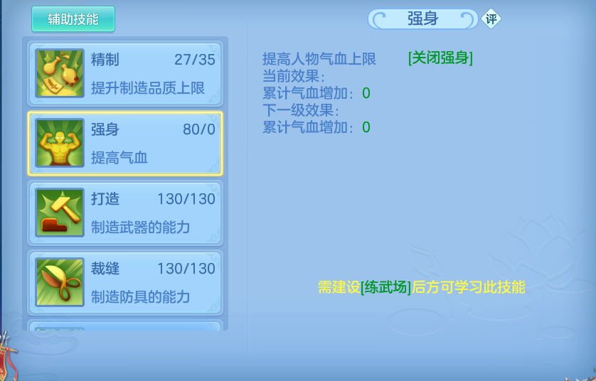 企业微信截图_17926554389695.png