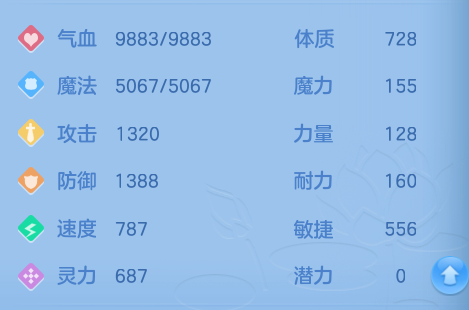 企业微信截图_17926554613465.png