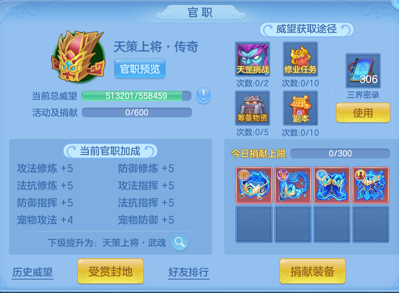 企业微信截图_17926554532746.png
