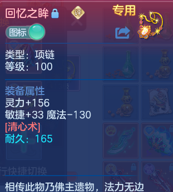 企业微信截图_1792657030302.png