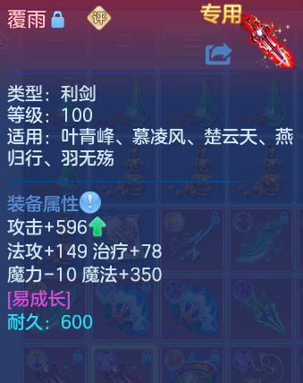 企业微信截图_1792657147669.png