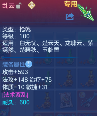 企业微信截图_1792657135927.png