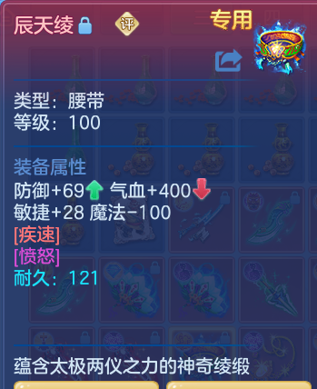 企业微信截图_1792657156897.png
