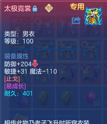 企业微信截图_1792657205241.png