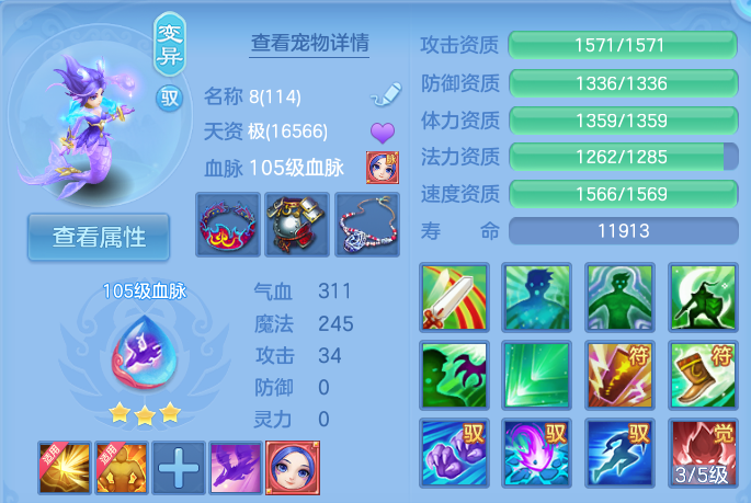 企业微信截图_1792657337427.png