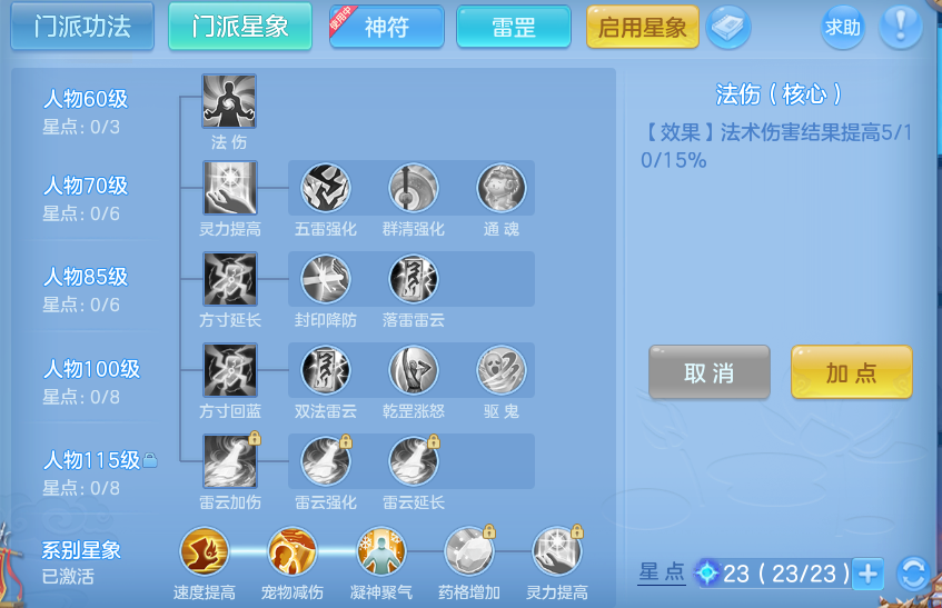 企业微信截图_1792657630713.png