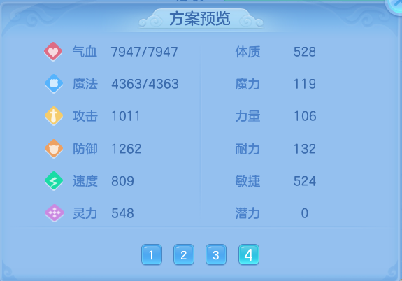 企业微信截图_1792657742739.png