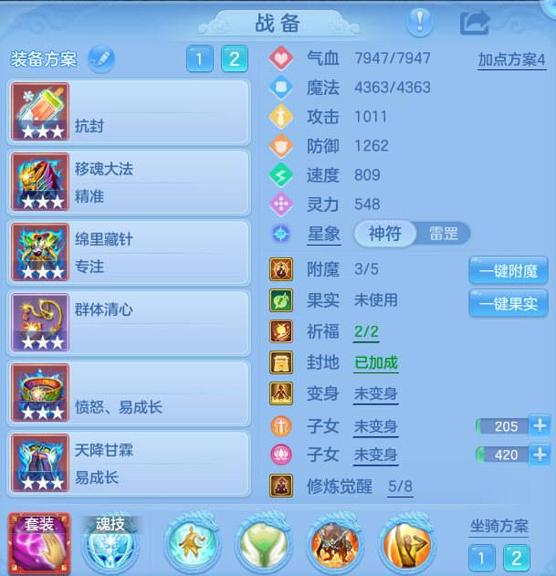 企业微信截图_17926568061870.png
