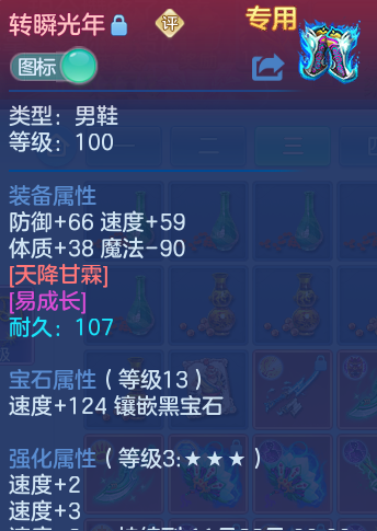 企业微信截图_17926570078431.png