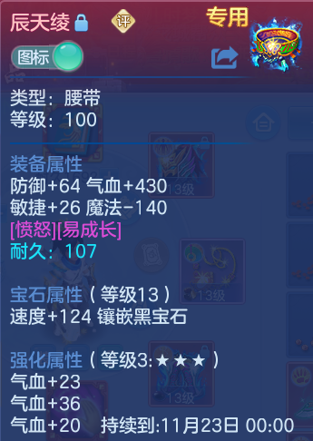 企业微信截图_17926570107797.png