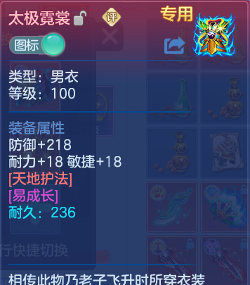 企业微信截图_17926570213869.png