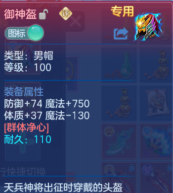 企业微信截图_17926570256833.png