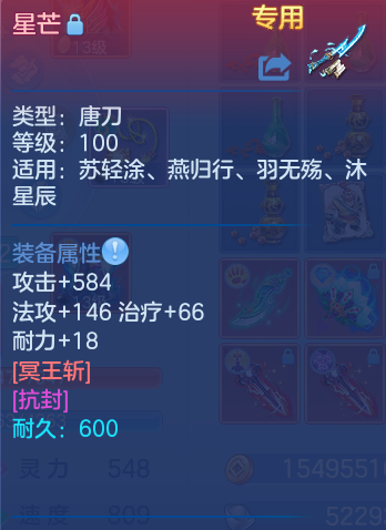 企业微信截图_17926571122309.png