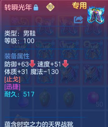 企业微信截图_17926571883775.png