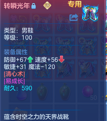 企业微信截图_17926571852357.png