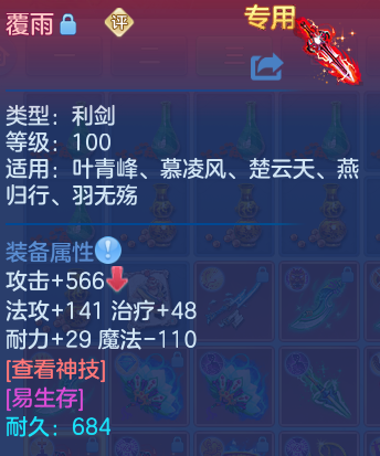 企业微信截图_17926571517600.png