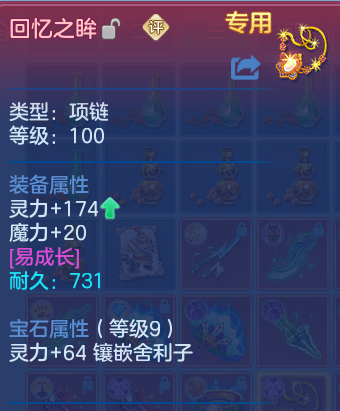 企业微信截图_17926571629029.png