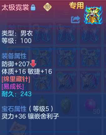 企业微信截图_17926571979803.png