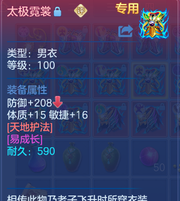 企业微信截图_17926572089234.png