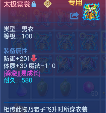企业微信截图_17926572128835.png