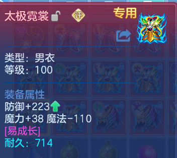 企业微信截图_17926572169937.png