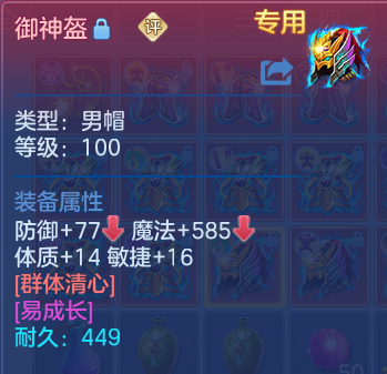 企业微信截图_17926572256898.png