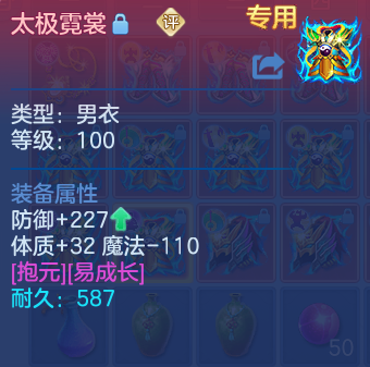 企业微信截图_17926572202839.png