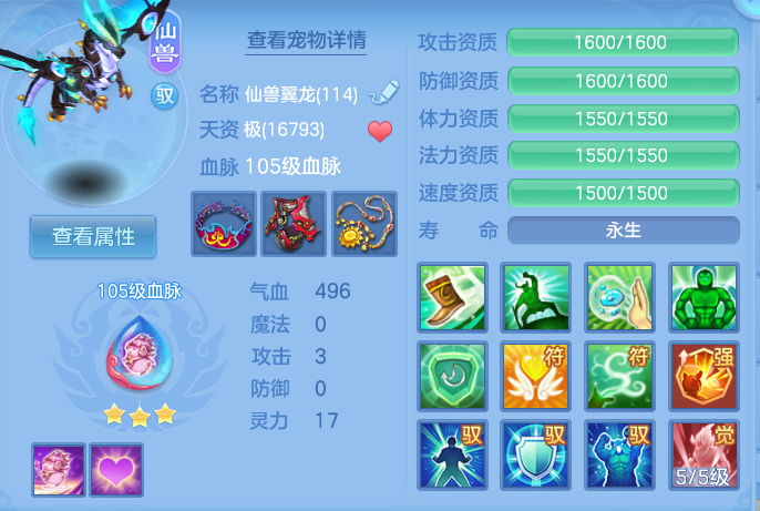企业微信截图_17926572405373.png