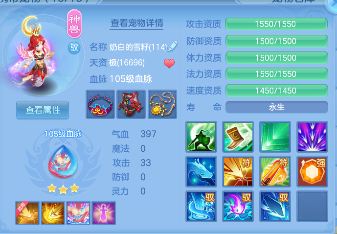 企业微信截图_17926572444499.png