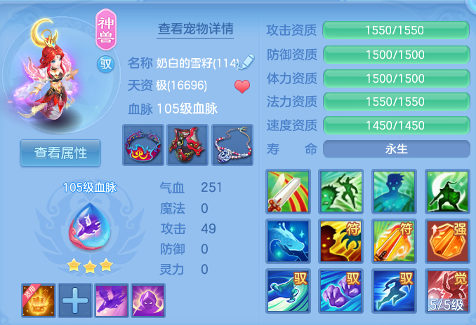 企业微信截图_17926572489141.png