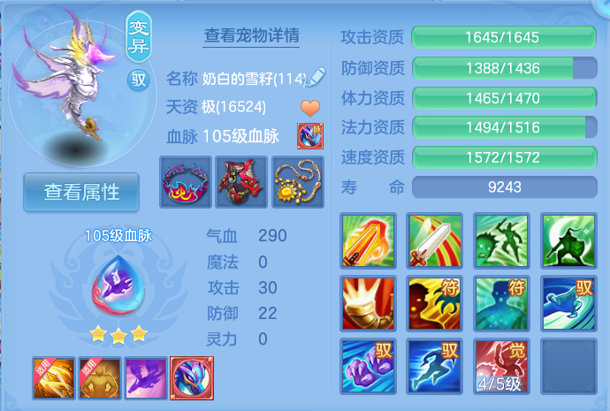 企业微信截图_17926572854437.png