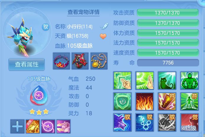 企业微信截图_17926573924446.png