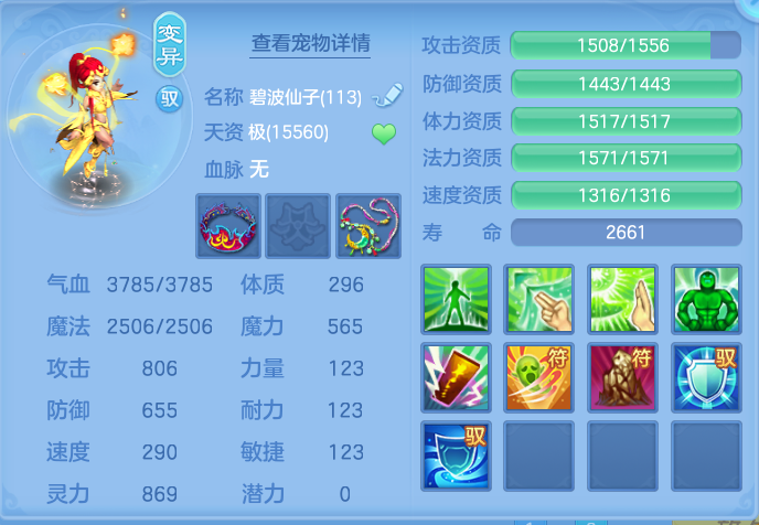 企业微信截图_17926573882402.png