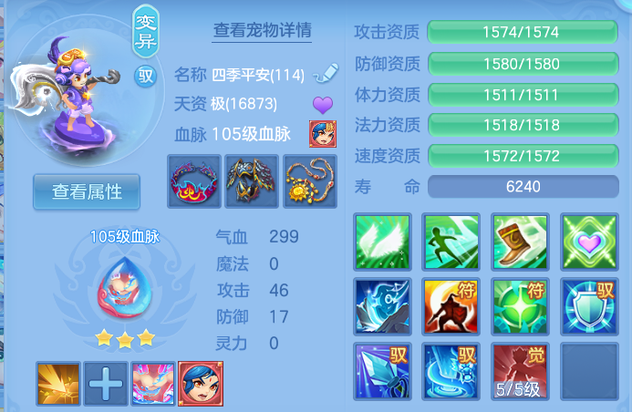 企业微信截图_17926574027184.png