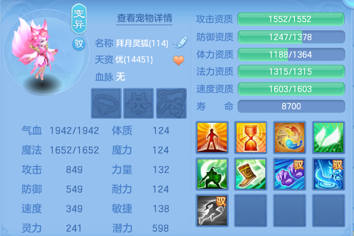 企业微信截图_17926573975935.png