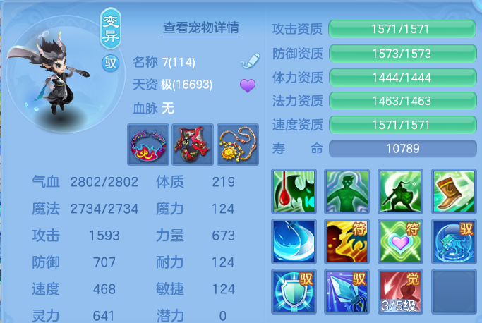 企业微信截图_17926574069885.png