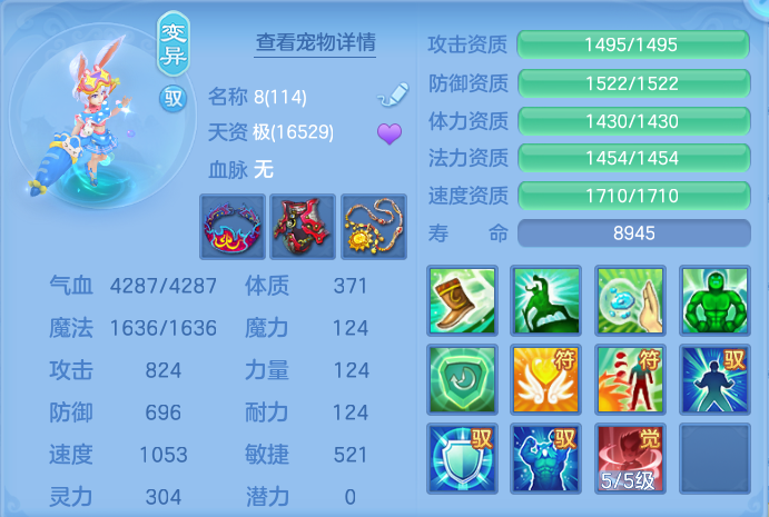 企业微信截图_17926574129718.png