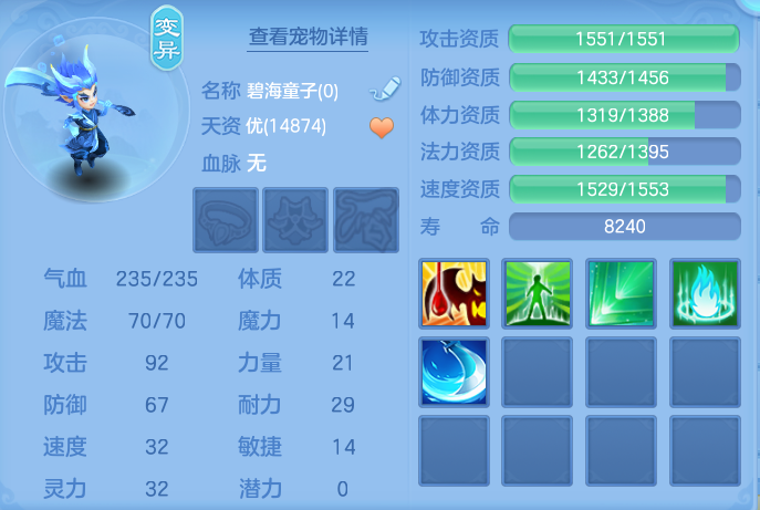 企业微信截图_17926574218116.png